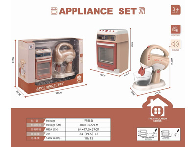 <img src='photo/U/JU117645.jpg'width='400' height='300'>