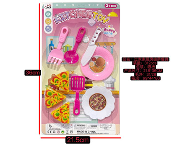 <img src='photo/U/JU117863.jpg'width='400' height='300'>