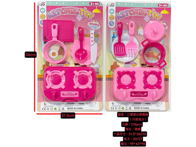 <img src='photo/U/JU117865.jpg'width='400' height='300'>