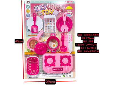 <img src='photo/U/JU117871.jpg'width='400' height='300'>