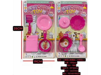 <img src='photo/U/JU117872.jpg'width='400' height='300'>