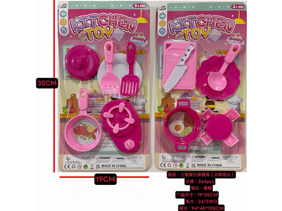 <img src='photo/U/JU117873.jpg'width='400' height='300'>