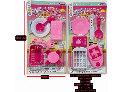 <img src='photo/U/JU117874.jpg'width='400' height='300'>