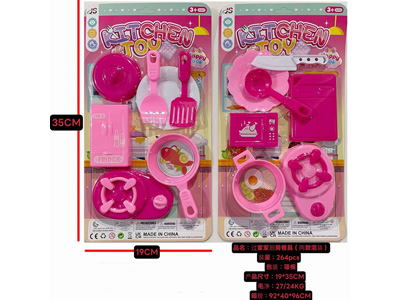 <img src='photo/U/JU117875.jpg'width='400' height='300'>