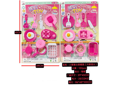 <img src='photo/U/JU117877.jpg'width='400' height='300'>