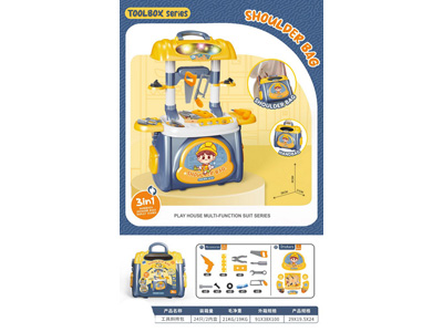 <img src='photo/U/JU117881.jpg'width='400' height='300'>