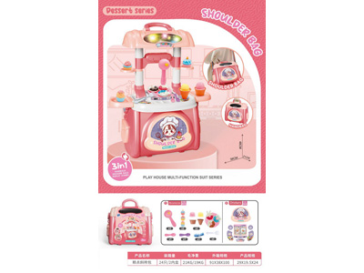 <img src='photo/U/JU117883.jpg'width='400' height='300'>