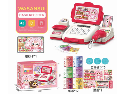 <img src='photo/U/JU117896.jpg'width='400' height='300'>