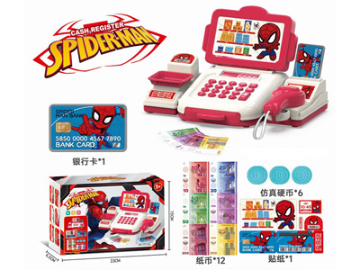 <img src='photo/U/JU117900.jpg'width='400' height='300'>