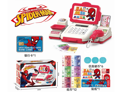 <img src='photo/U/JU117901.jpg'width='400' height='300'>