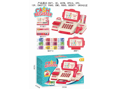 <img src='photo/U/JU117902.jpg'width='400' height='300'>