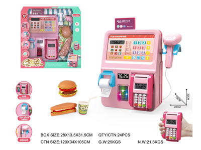 <img src='photo/U/JU117932.jpg'width='400' height='300'>