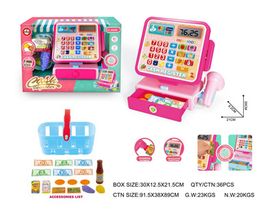 <img src='photo/U/JU117935.jpg'width='400' height='300'>