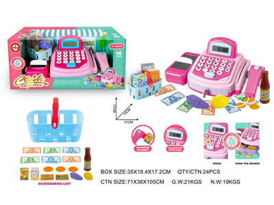 <img src='photo/U/JU117937.jpg'width='400' height='300'>