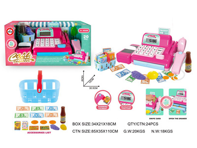 <img src='photo/U/JU117939.jpg'width='400' height='300'>