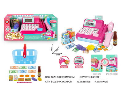 <img src='photo/U/JU117940.jpg'width='400' height='300'>