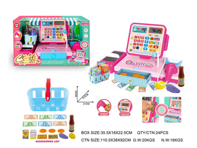 <img src='photo/U/JU117942.jpg'width='400' height='300'>