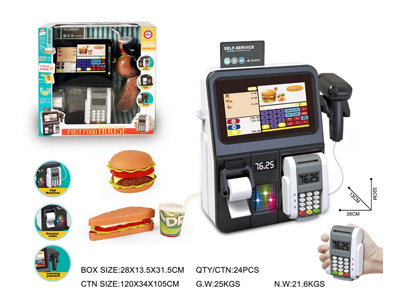 <img src='photo/U/JU117944.jpg'width='400' height='300'>