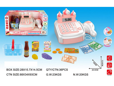 <img src='photo/U/JU117948.jpg'width='400' height='300'>