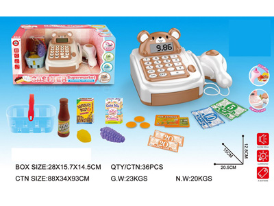 <img src='photo/U/JU117949.jpg'width='400' height='300'>