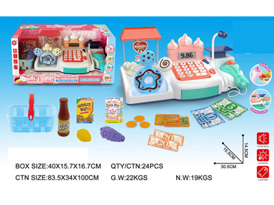 <img src='photo/U/JU117955.jpg'width='400' height='300'>