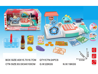 <img src='photo/U/JU117956.jpg'width='400' height='300'>