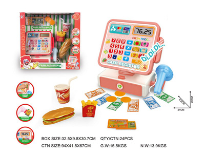 <img src='photo/U/JU117961.jpg'width='400' height='300'>