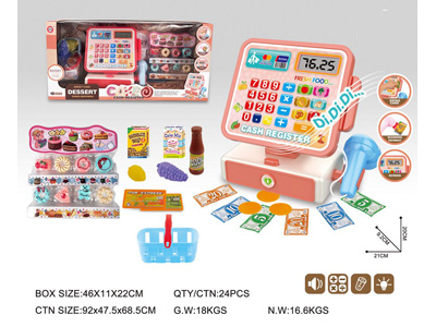 <img src='photo/U/JU117965.jpg'width='400' height='300'>