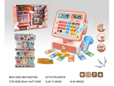 <img src='photo/U/JU117966.jpg'width='400' height='300'>