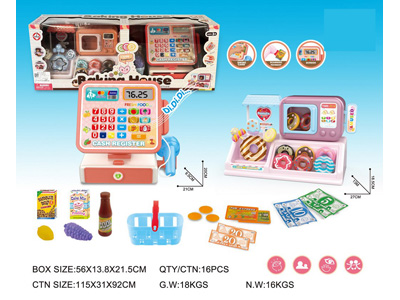 <img src='photo/U/JU117967.jpg'width='400' height='300'>