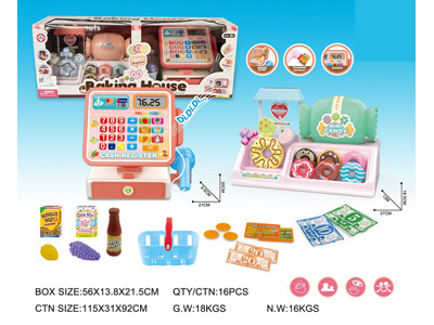 <img src='photo/U/JU117968.jpg'width='400' height='300'>