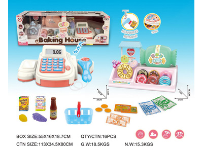 <img src='photo/U/JU117969.jpg'width='400' height='300'>