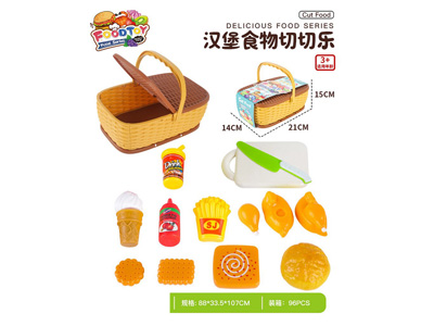 <img src='photo/U/JU117975.jpg'width='400' height='300'>