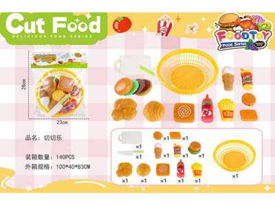 <img src='photo/U/JU117988.jpg'width='400' height='300'>