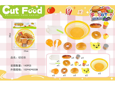 <img src='photo/U/JU117989.jpg'width='400' height='300'>