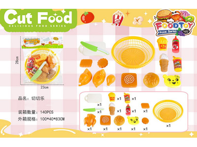 <img src='photo/U/JU117990.jpg'width='400' height='300'>