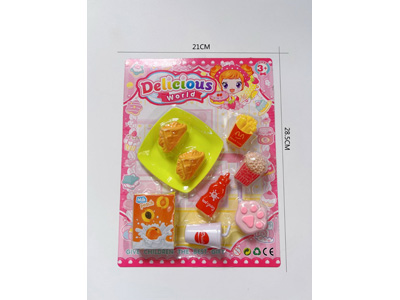 <img src='photo/U/JU118007.jpg'width='400' height='300'>