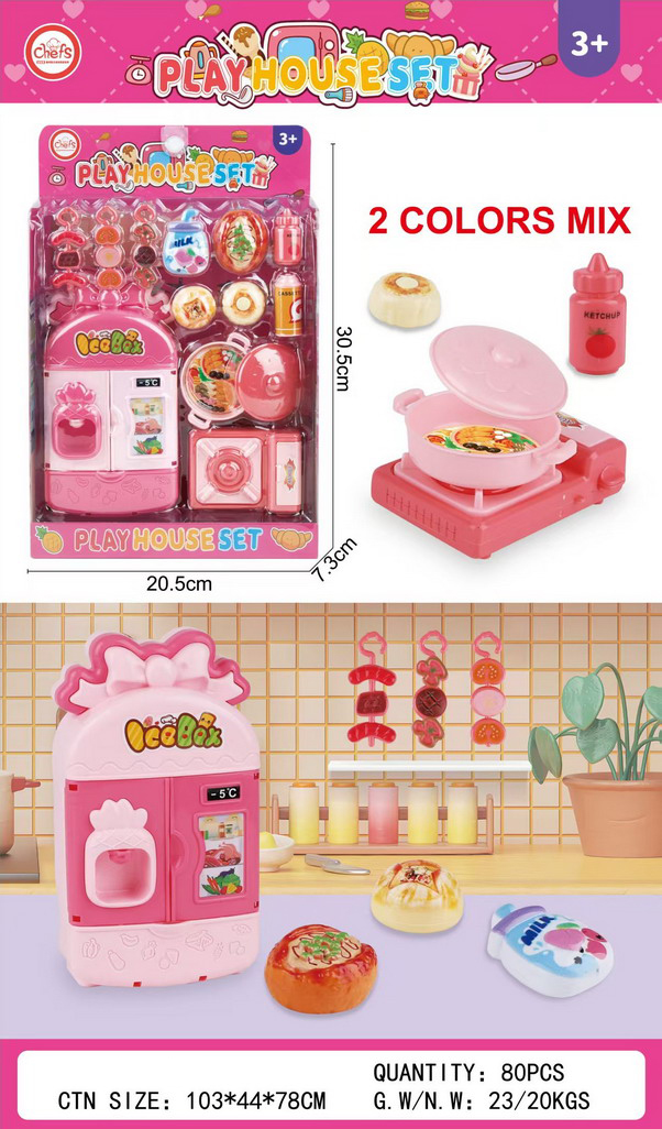 <img src='photo/U/JU118010.jpg'width='400' height='300'>