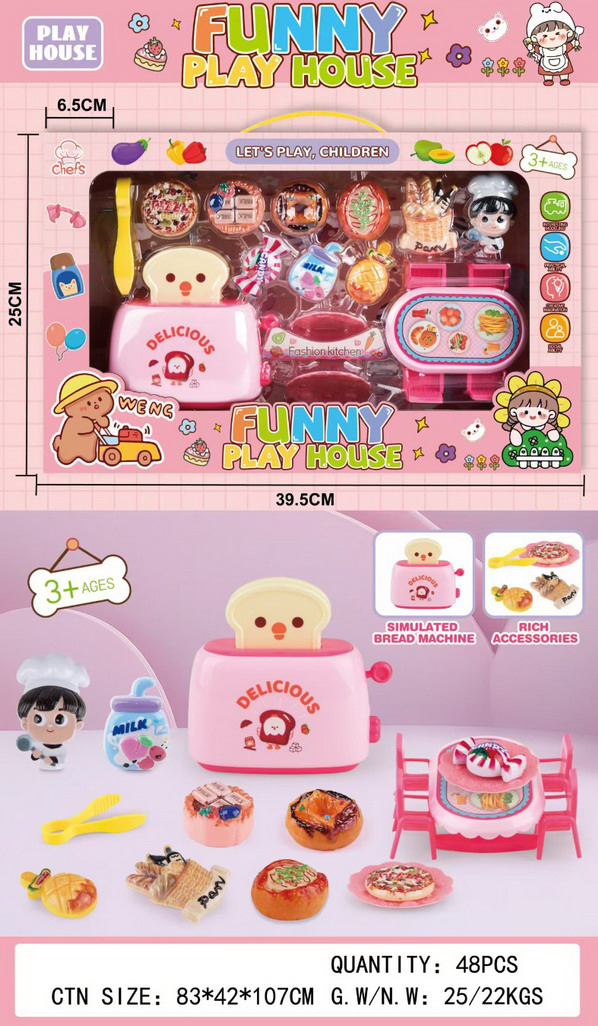 <img src='photo/U/JU118013.jpg'width='400' height='300'>