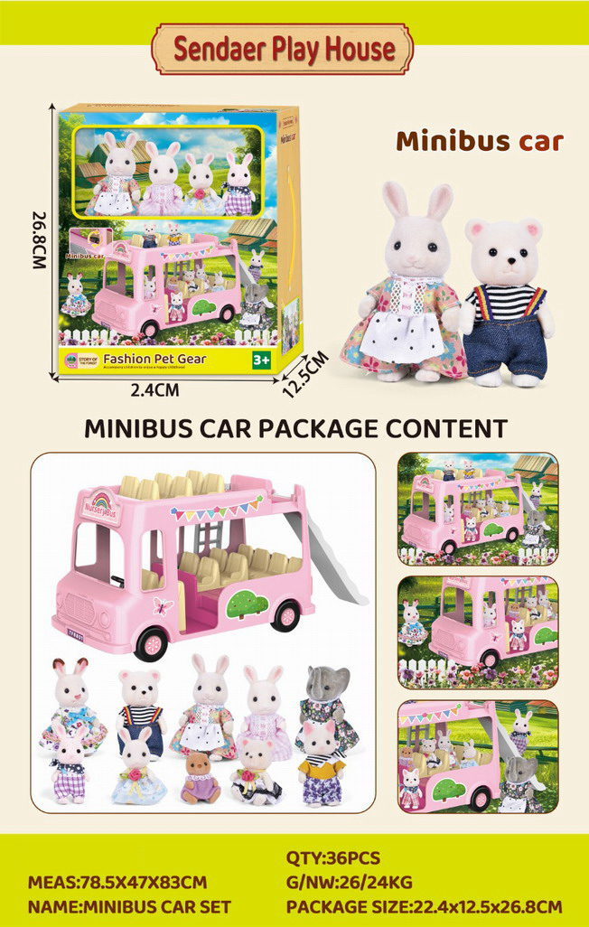 <img src='photo/U/JU118017.jpg'width='400' height='300'>