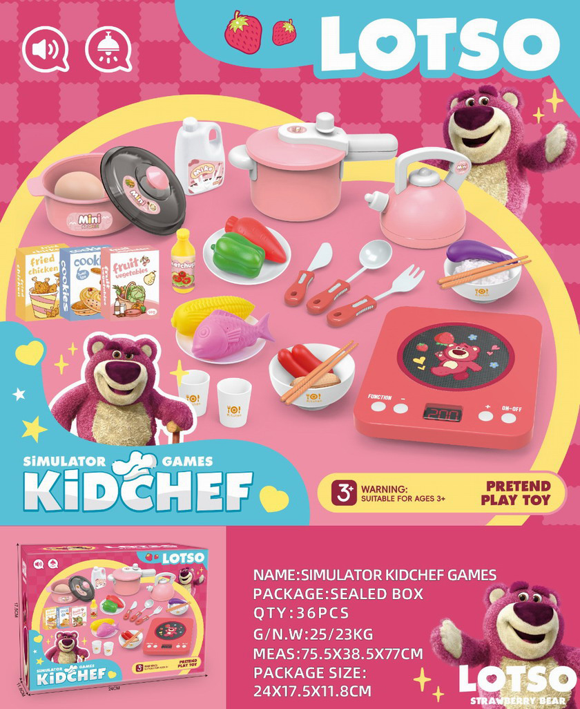 <img src='photo/U/JU118021.jpg'width='400' height='300'>