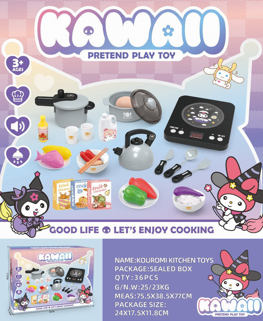 <img src='photo/U/JU118022.jpg'width='400' height='300'>