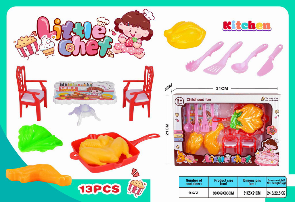 <img src='photo/U/JU118023.jpg'width='400' height='300'>