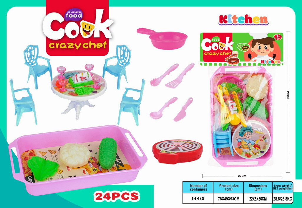 <img src='photo/U/JU118026.jpg'width='400' height='300'>