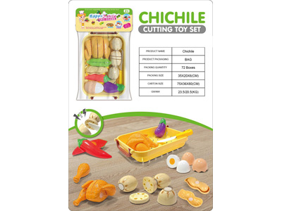 <img src='photo/U/JU118241.jpg'width='400' height='300'>