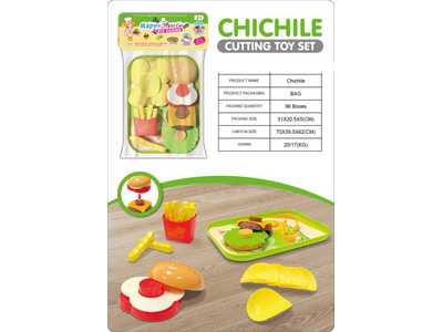 <img src='photo/U/JU118242.jpg'width='400' height='300'>