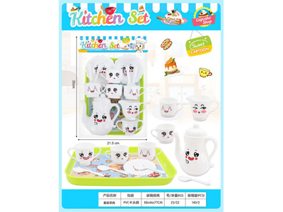 <img src='photo/U/JU118252.jpg'width='400' height='300'>