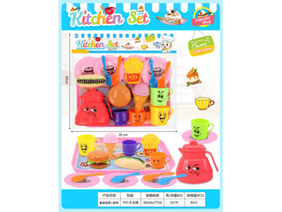 <img src='photo/U/JU118253.jpg'width='400' height='300'>