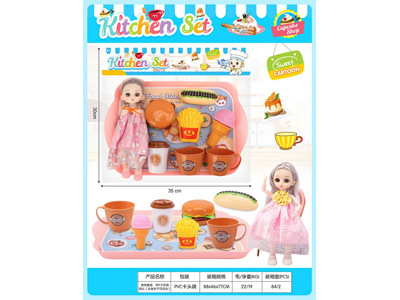 <img src='photo/U/JU118254.jpg'width='400' height='300'>