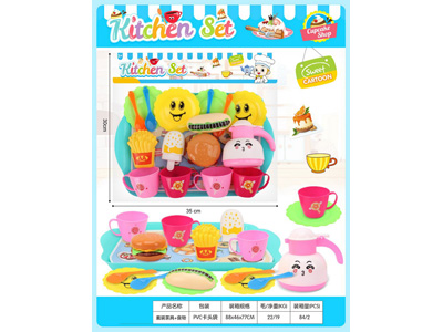 <img src='photo/U/JU118256.jpg'width='400' height='300'>